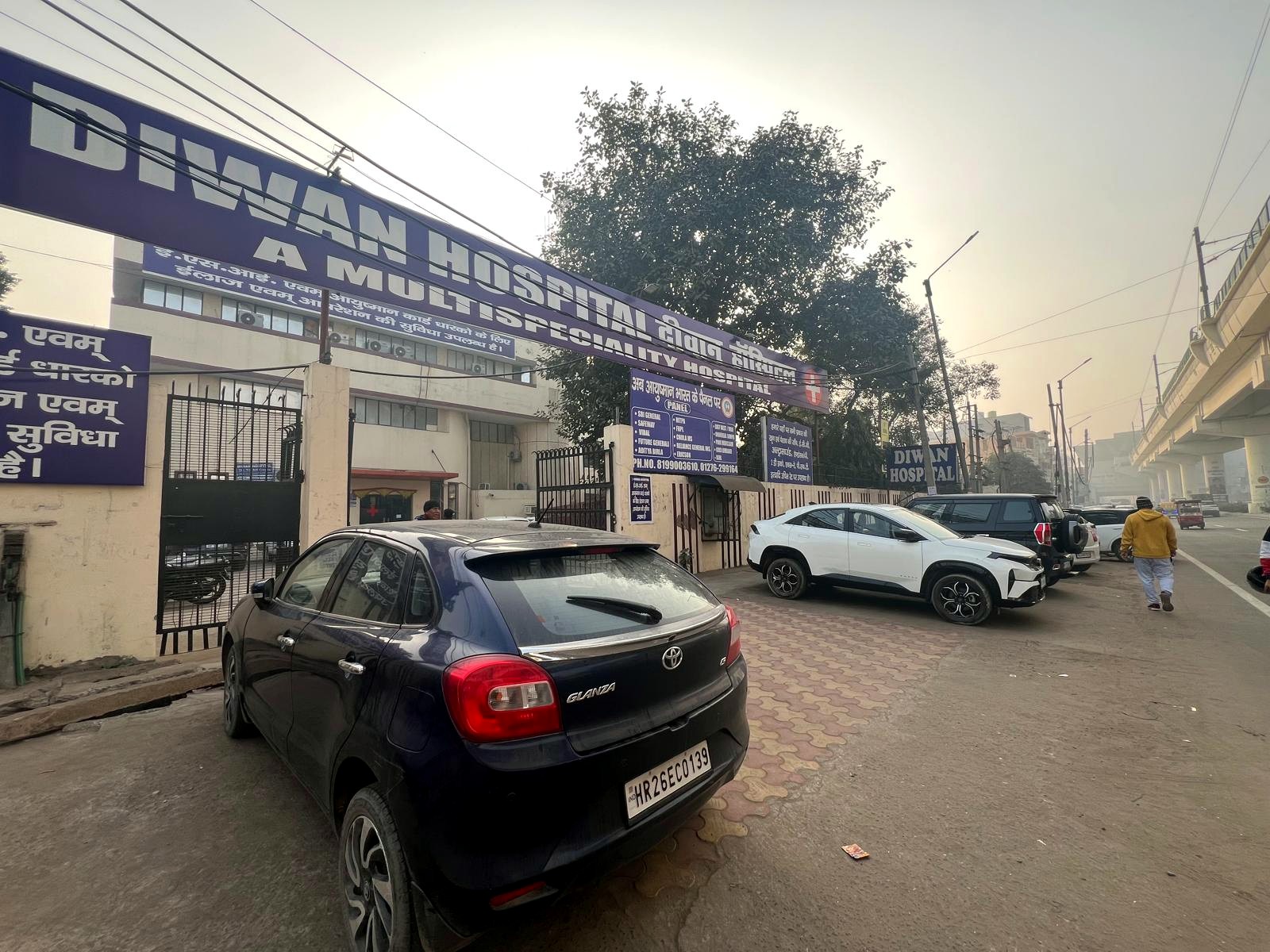 Diwan Hospital exterior