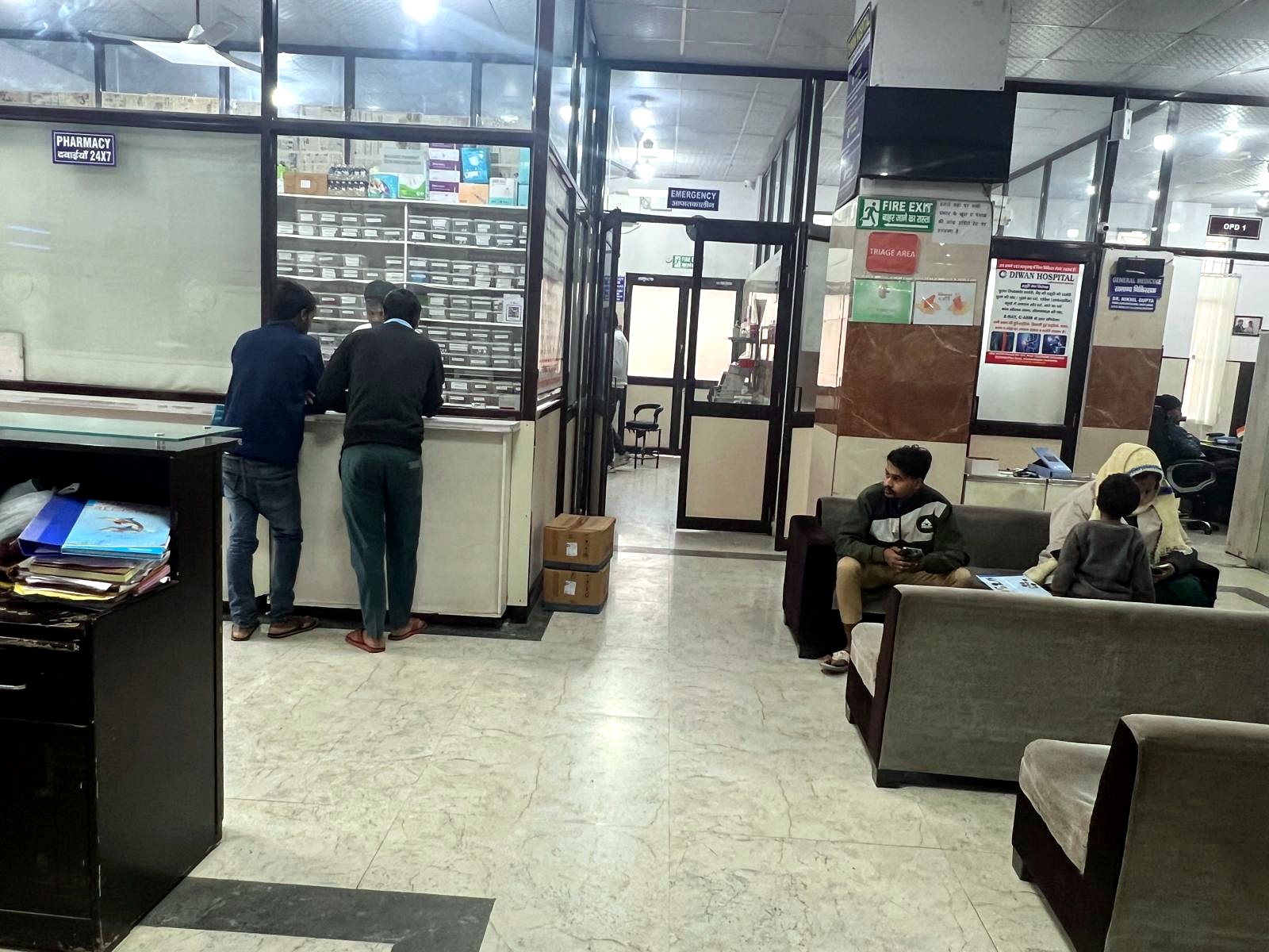 Reception and pharmacy area at Diwan Hospital