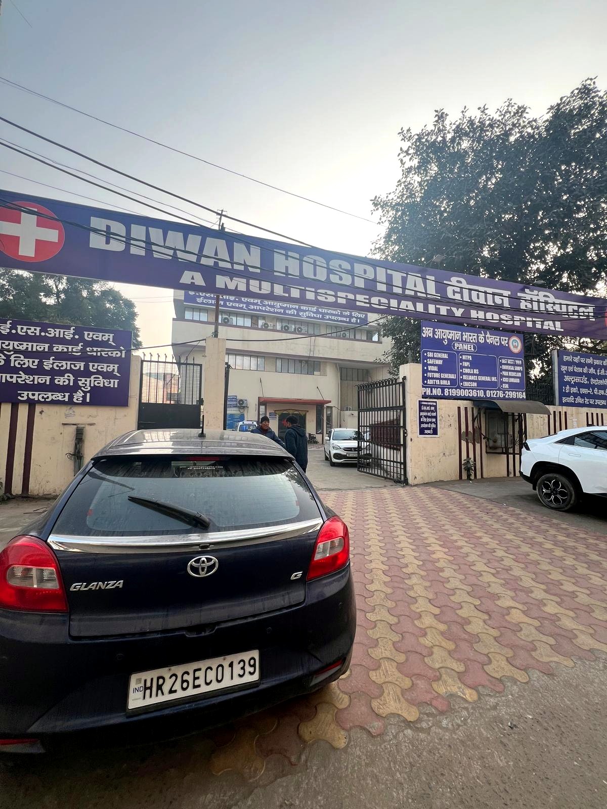Hospital entrance