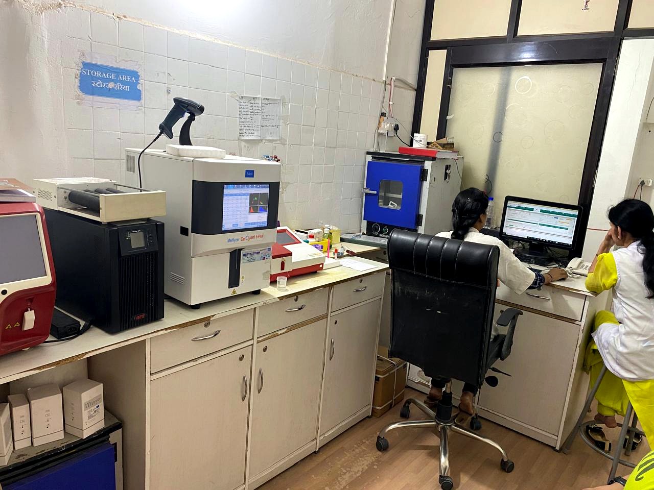 Laboratory at Diwan Hospital
